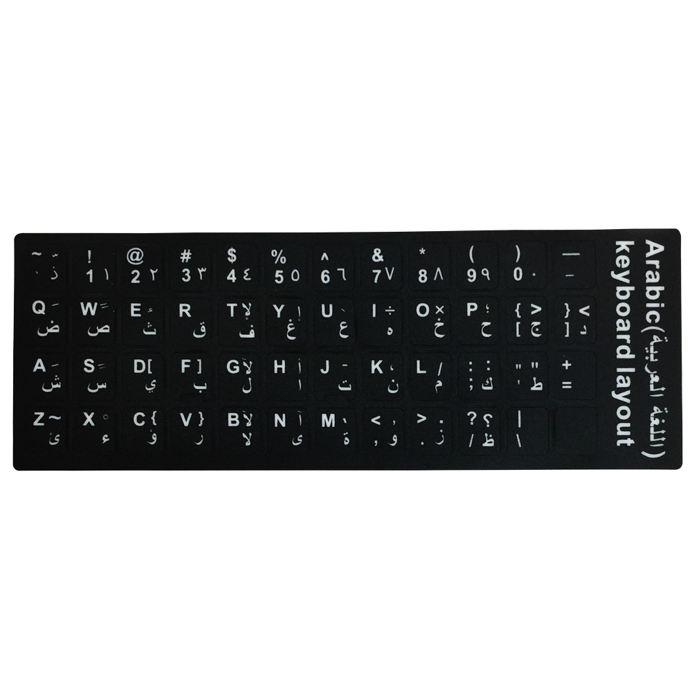 Keyboard Key Sticker for Laptop Letter Notebook Computer Decal Skin Spanish Russian Korean Arabic English Thai German Italian: Blue