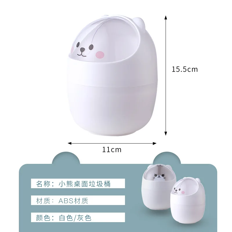 eins Mülleimer Organizer eins Schreibtisch mit Deckel Kawaii Niedlicher Bär Mülleimer Aufbewahrungsbox Mädchen Stifthalter Aufbewahrungseimer mit kippen oben