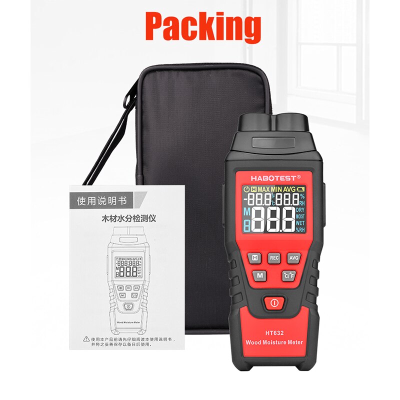 HT632 Digital Multifunctional Wood Moisture Meter Accurately Measuring Wood Moisture Hygrometer Wood Moisture Paper Tester
