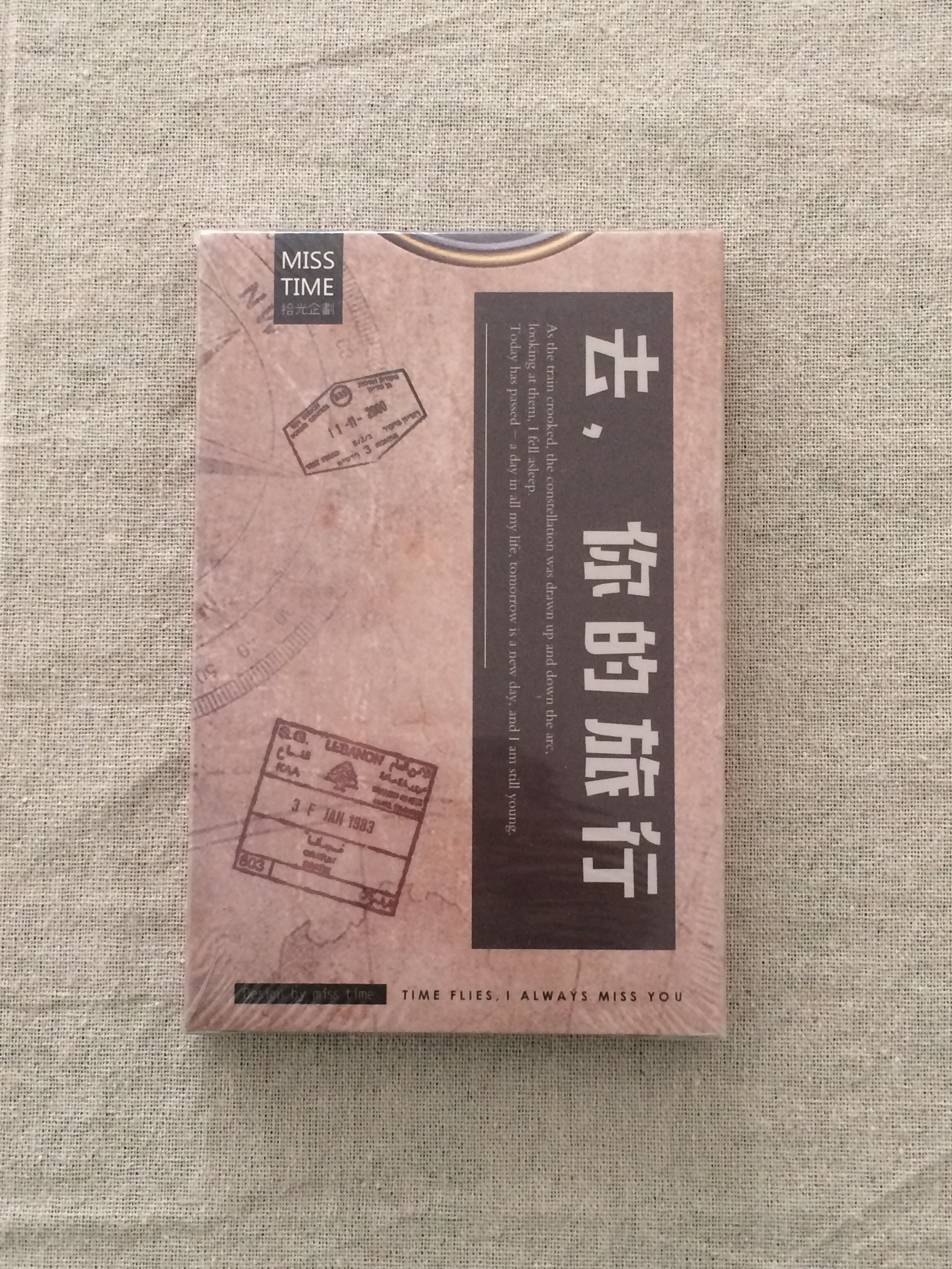 143mmx93mm go travel paper postcard