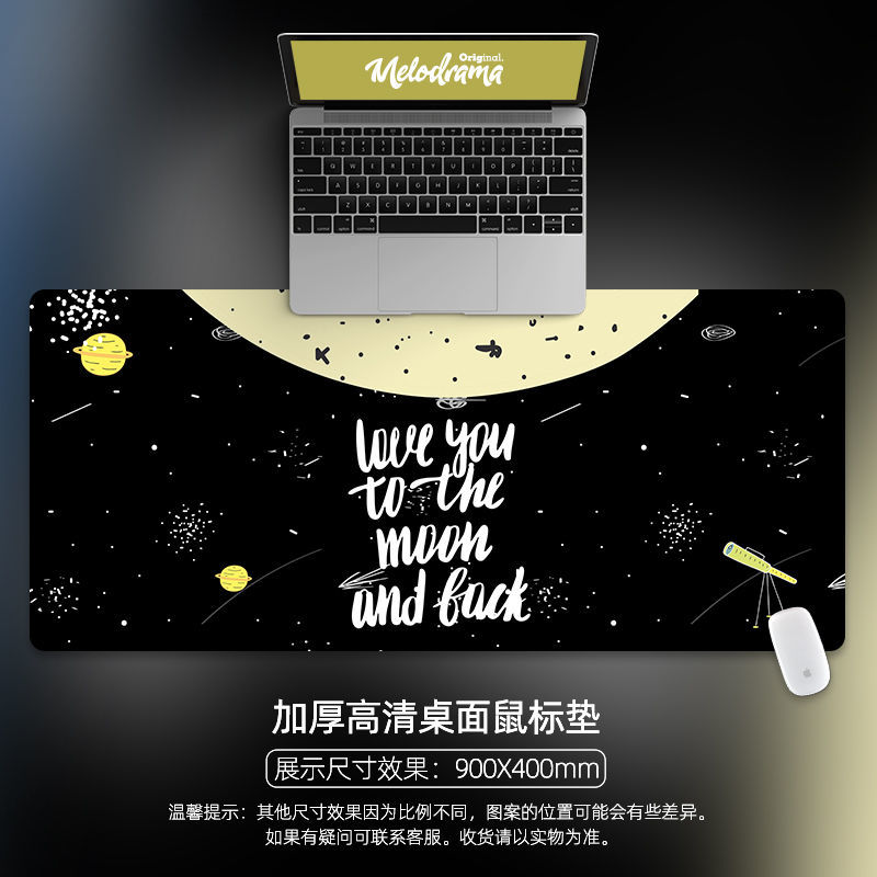 Desk Mats Mouse Pad Cute Kawaii Desk Pad Kawaii Mouse Pad Deskpad for Home Computer Keyboard Gaming Office Accessories 80x30cm: 300x800x2mm 09