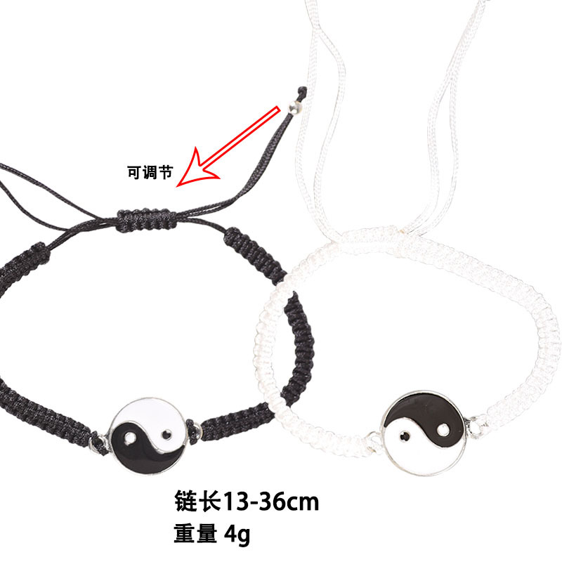 Beste Vriend Armband 2 Stuk Gevlochten Touw Tai Chi Gossip Zwart En Wit Hanger Paar Armband Bff Vriendschap Sieraden
