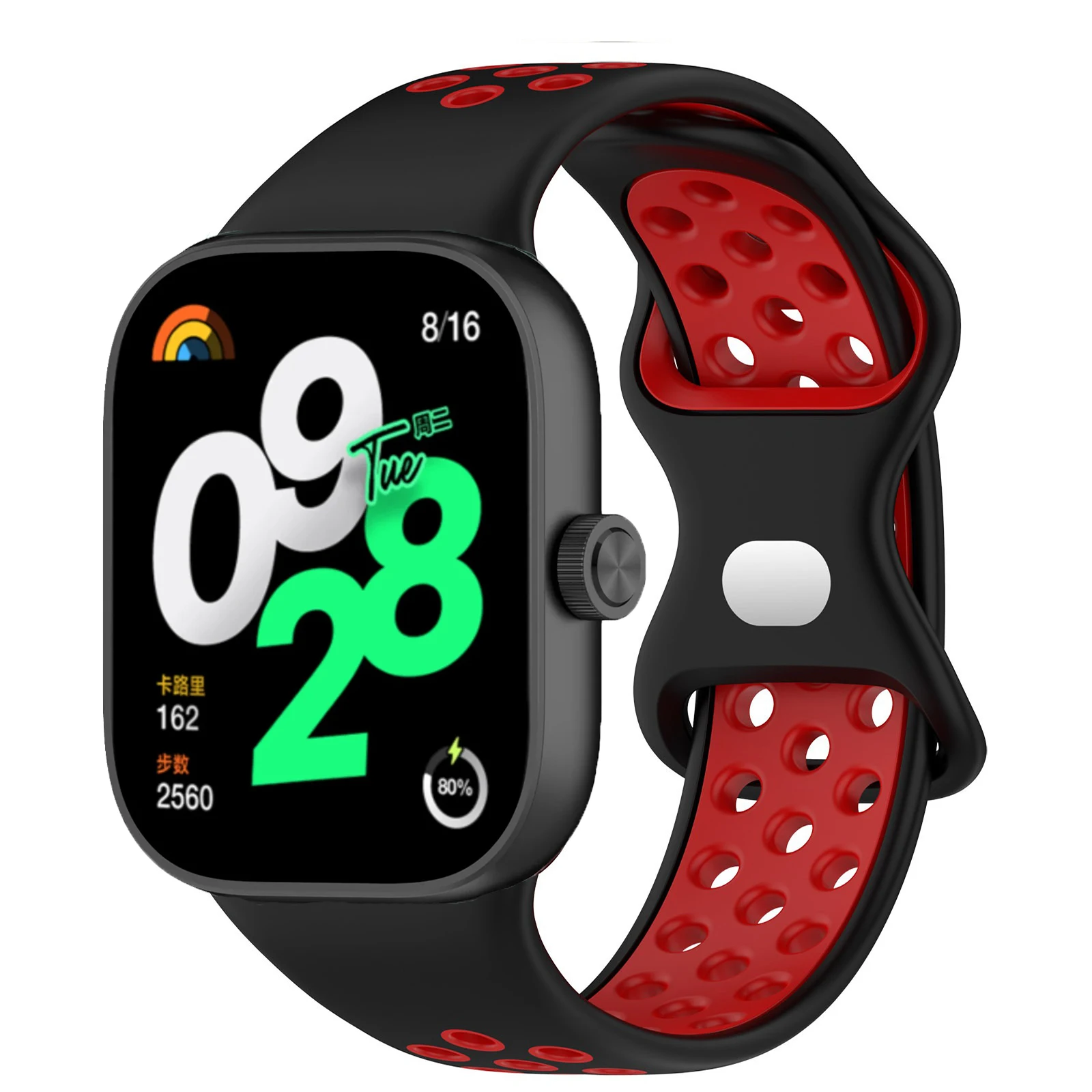 Offizielles Silikonarmband für Redmi Uhr 4 5 Bandzubehör Ersatz atmungsaktives Armbinde Armbinde Xiaomi Band 8 9 Profi Gürtel: Beige / 14mm