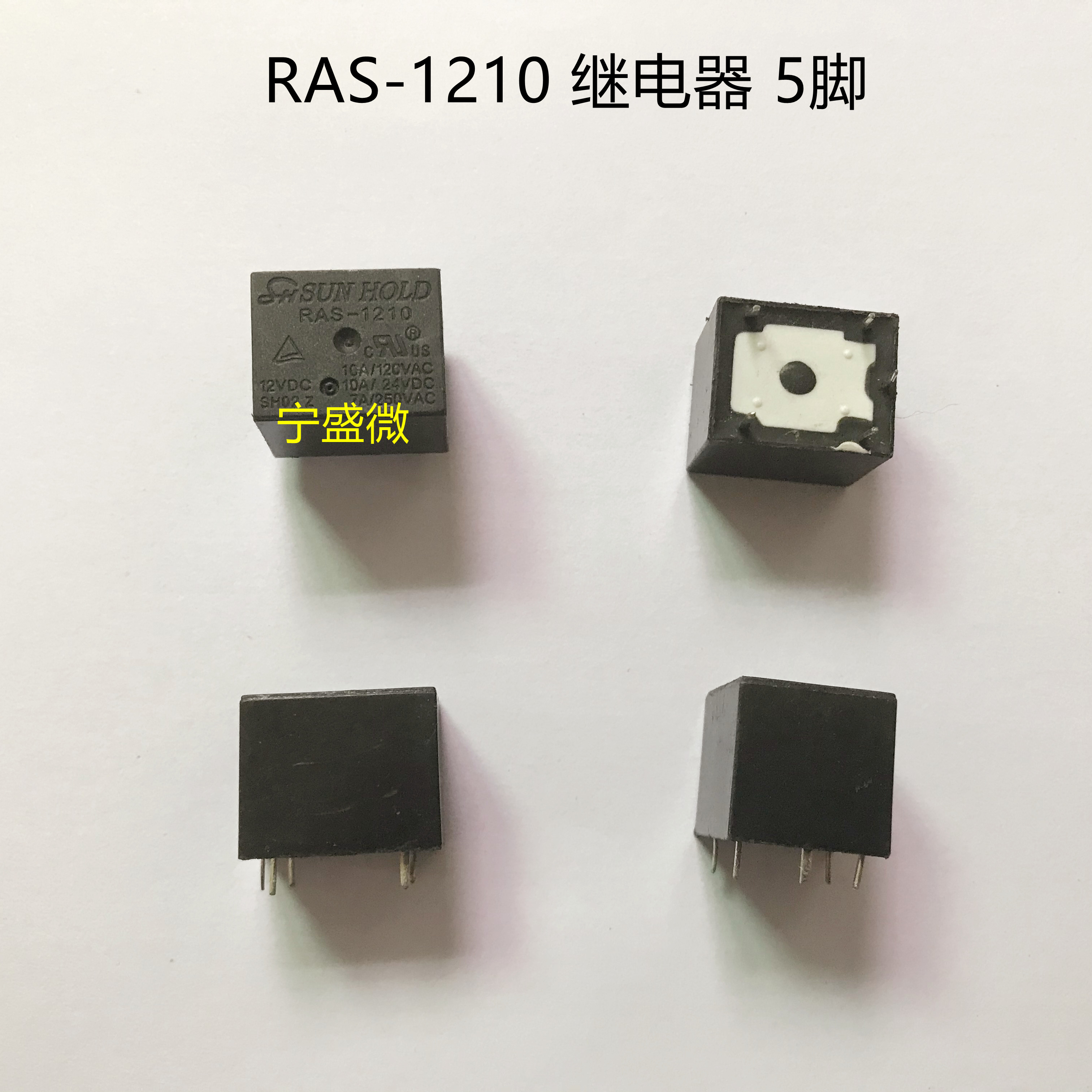Ras -1210 ras -0510 -0915 -1215 ras -2410 -2415 relæ 1 stk. 12 vdc 24 vdc 5 vdc