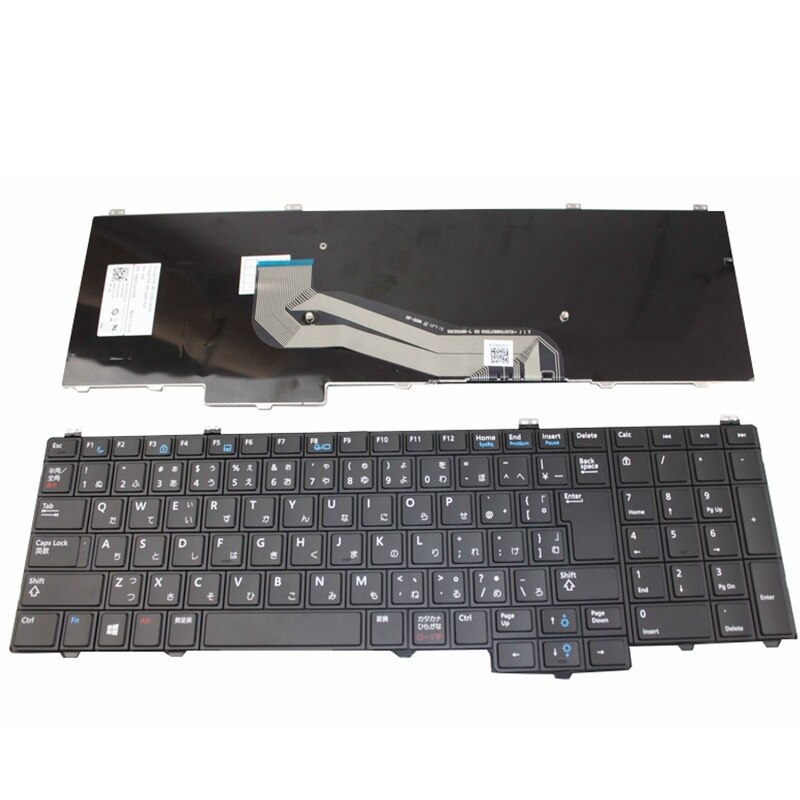 Teclado portátil YALUZU JP para DELL Latitude 15, 5000, E5540, negro: Default Title