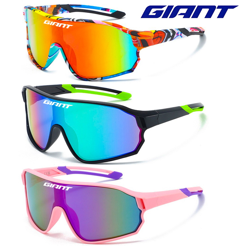 GIANT🔥Cycling Glasses✅ men and women UV400✅Anti Fog✅HD REVO Lenses⚡CE/ANSI Certified✅Cateye ✅MTB/Road Bike