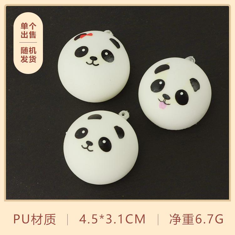 Festive Artificial Decorations Foods PU Imitation Chinese Bread Dumpling cake Food Model 5pc/lot: L