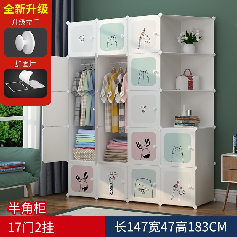 Louis armoires pour enfants simple tissu net rouge bébé location chambre avec bébé armoire assemblage multi-fonctionnel stockage