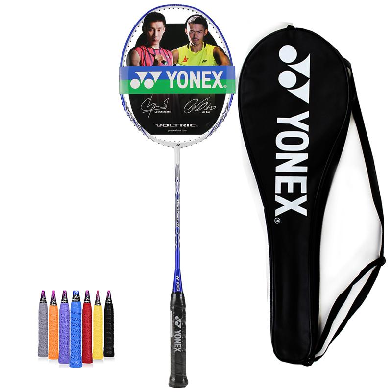 Original yonex badminton ketcher  mp 5 7 8 muskel power ketcher badminton: Mp8