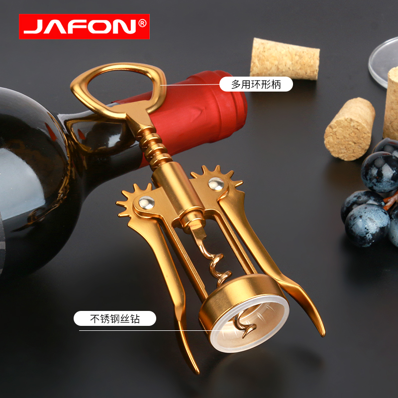 Dark Gold Wine Opener Wing Corkscrews with Beer Bottle Opener Stooper and Bag in Box for Kitchen Accessories Idea