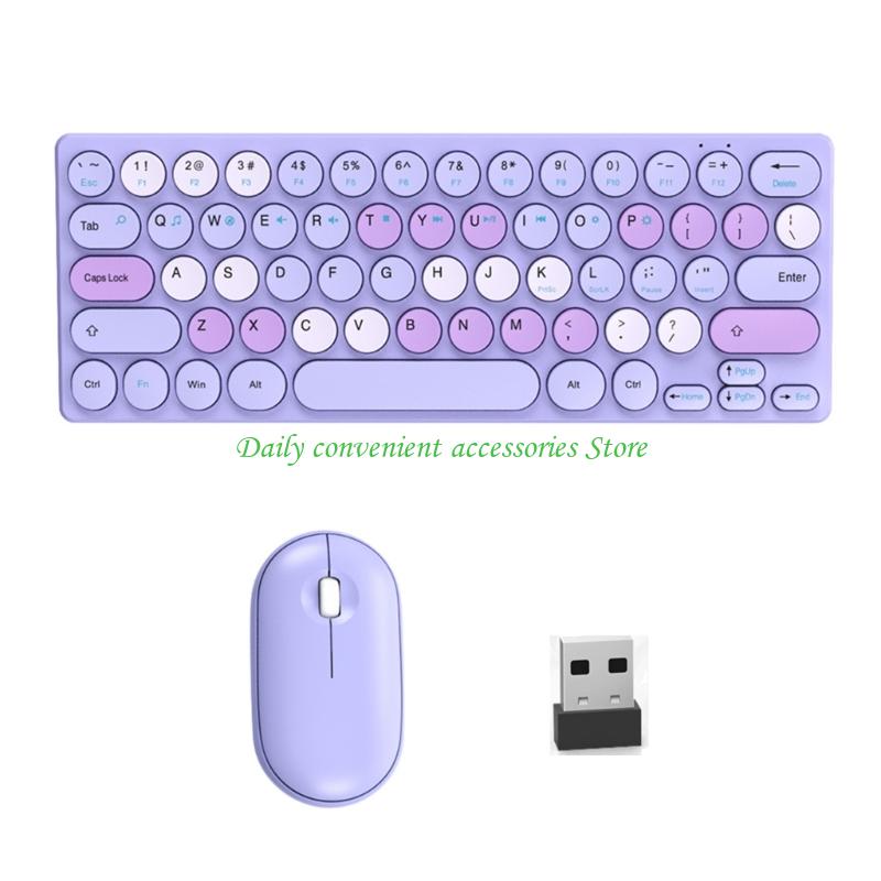 97QB Retro Round Keycap Wireless Keyboards Mouse Bundles 2.4G Silents Button Long Battery For Home Office Setups: PURPLE