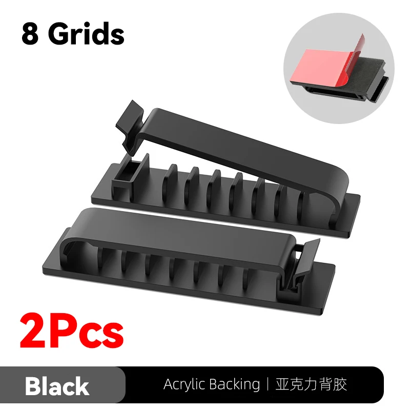 Organizador de Cables autoadhesivo, Clips de Cable USB, abrazadera de gestión de cables, soporte de Cable de pared de escritorio para el hogar y el coche, administrador de bobinadora de cables de carga: Blanco