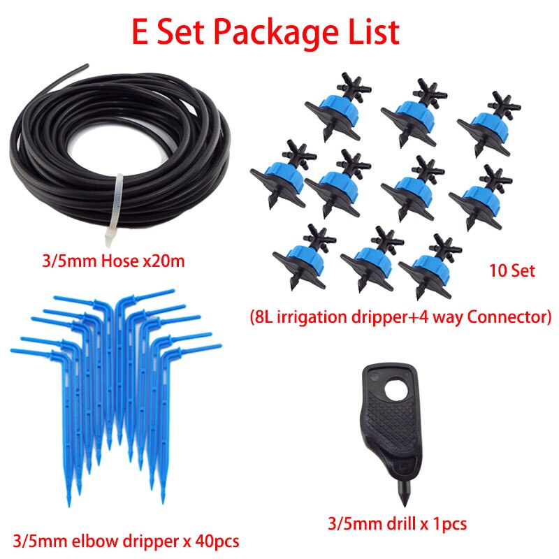 4-way 20M Arrow Drip Irrigation kit pvc hose tube Greenhouse Kits Transmitter Watering System Irrigation Garden Plant tool: E set