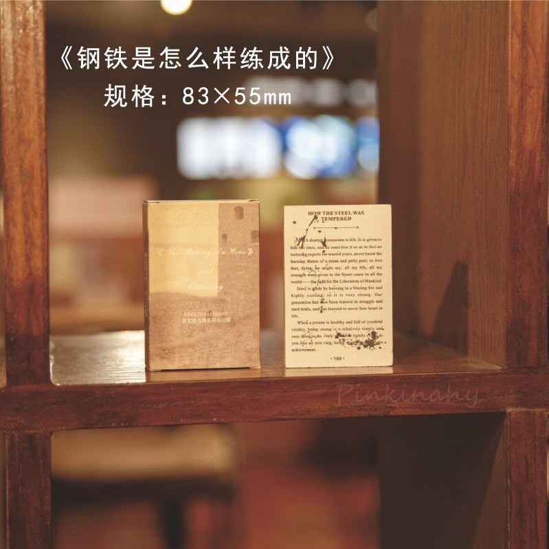 Retro English Library series decoration stamp wooden Round rubber stamps for scrapbooking stationery DIY craft standard seal: 10