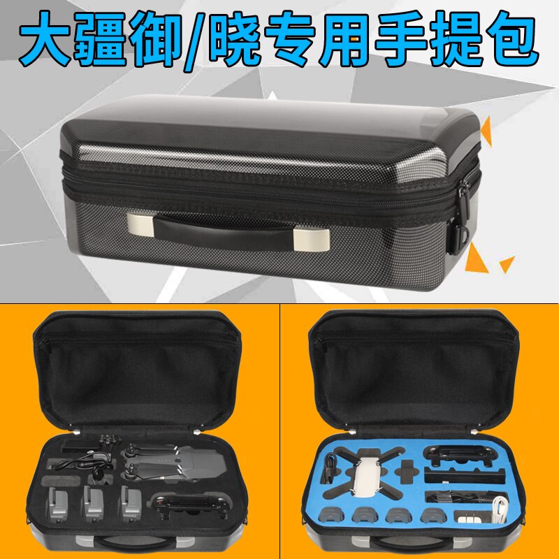 Hardshell Drone Handtas Case Voor MAVIC Pro Tas voor DJI Spark Opbergdoos Accessoires