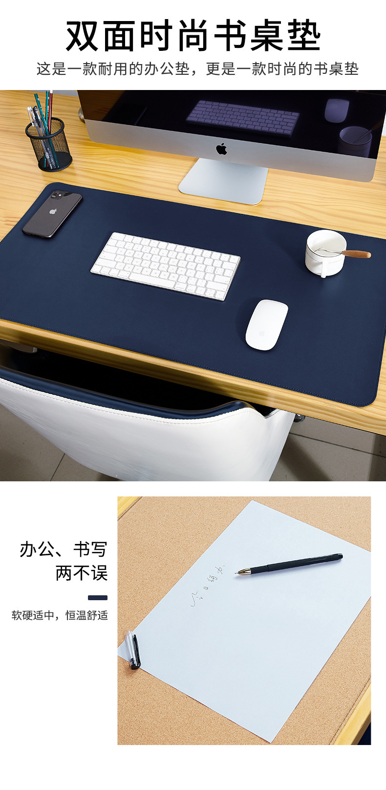 2025new escritório mouse pad 90x4 5/80x4 0/70x35/60x30cmcomputador à prova dwaterproof água mesa almofada de couro do plutônio grande tapete de mesa dupla face