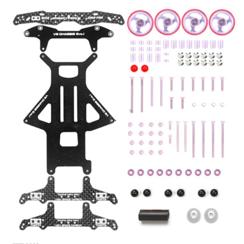 free homemade tamiya mini 4wd 94734 VS chassis EVO setting 1 set with front rear rollers damper