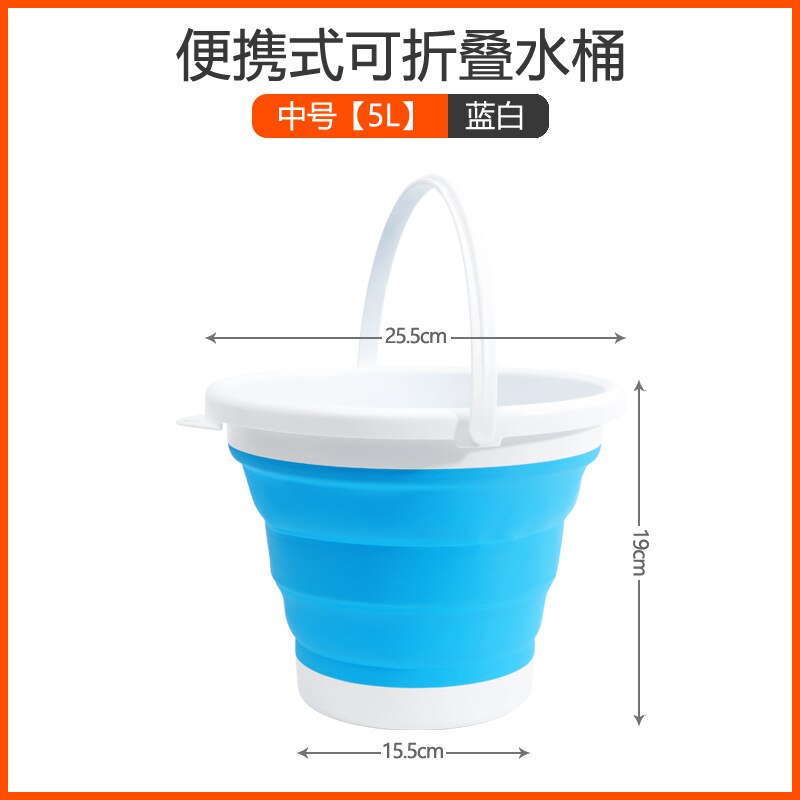 Portable Collapsible Bucket Car Bucket Outdoor Car Wash Travel Fishing Bucket Pen Washing Bucket Multifunctional Folding Bucket: Medium blue white