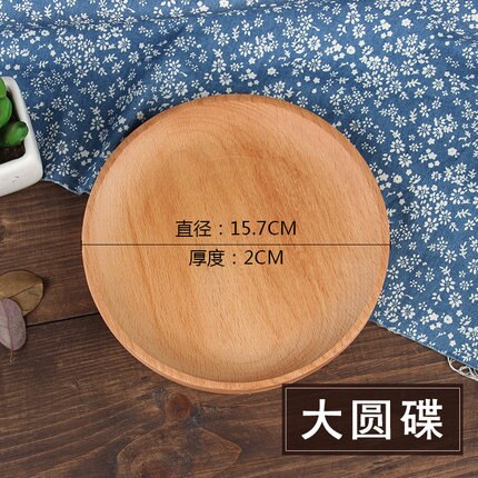 Plateau en bois japonais en bois enfants dessin animé assiette à dîner solide plat rond en bois gâteau pain dessert assiette de fruits: 5