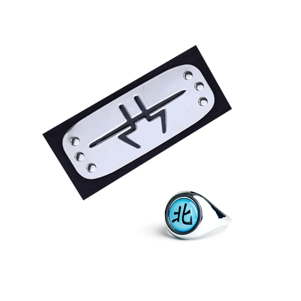 Naruto Akatsuki Rings Headbands Anime Figure Itachi Cosplay Ring Accessories Props Jewerly Christmas Party: Brown