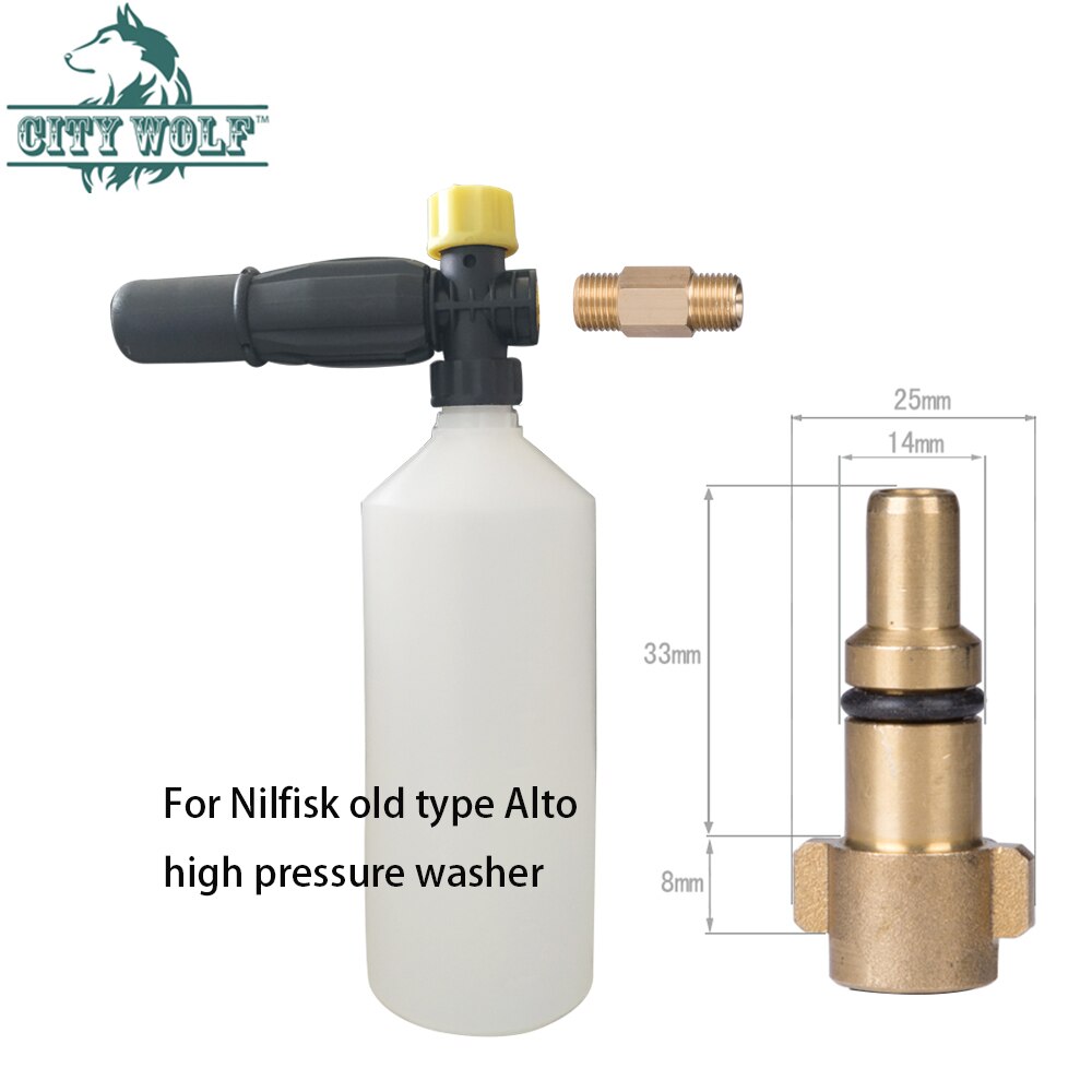 Foam Generator Snow Foam Lance Foam gun Foam Maker Foam Bottle Foam Tank for STIHL RE High Pressure Washer Car Clean Foam Washer: Alto