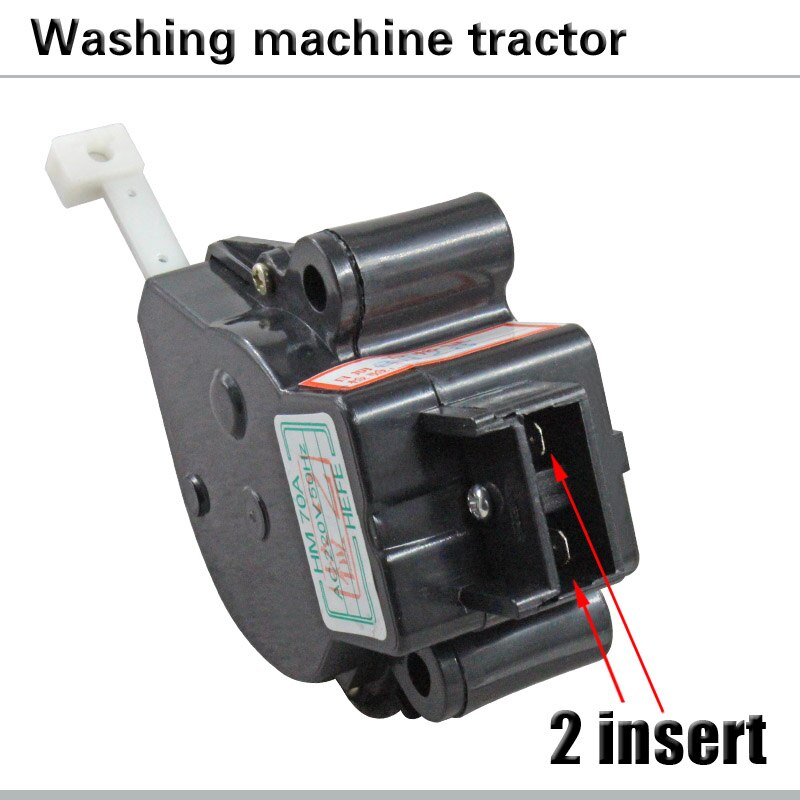 HM70A Washing machine tractor Tractor drainage motor Washing machine drain valve Drainage tractor