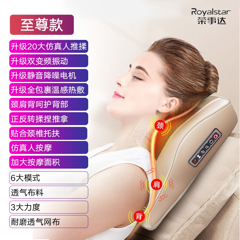 Draagbare Verstelbare Volledige Back Kneden Shiatsu Pad Multi-Functionele Thuis Massage Kussen Hyperbolische Kneden Kussen Voor Taille