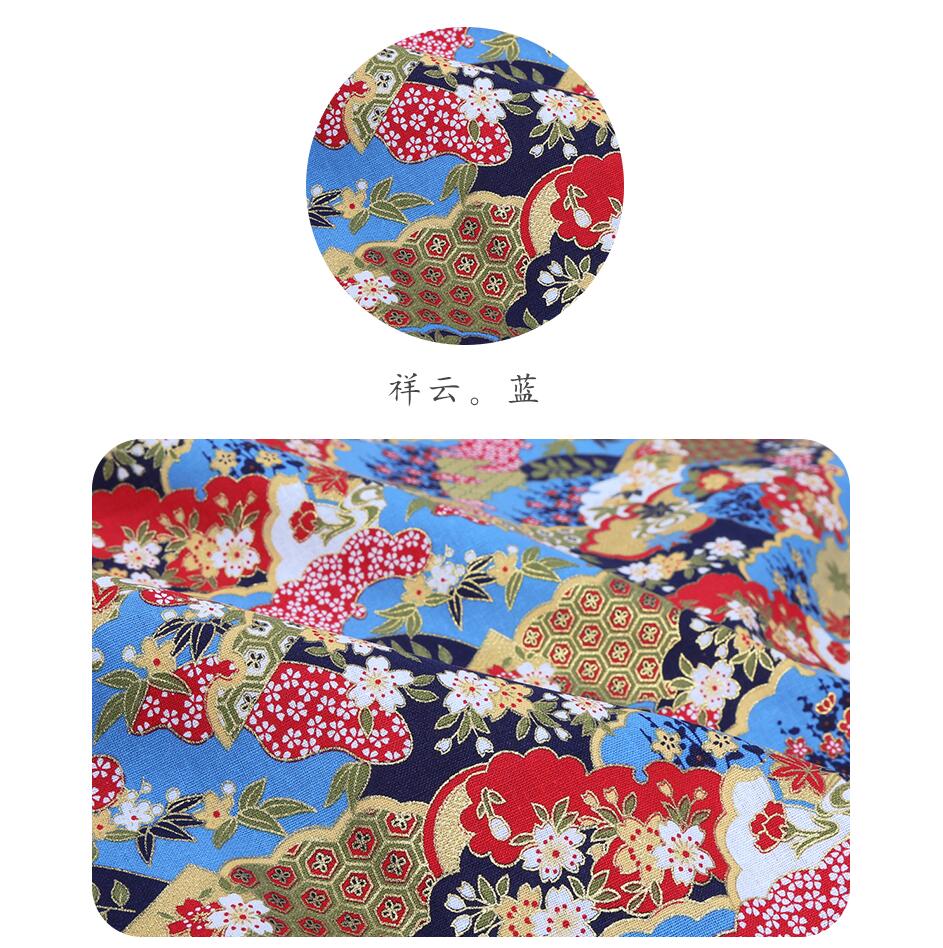 Tissu imprimé en coton fleuri doré de 150cm de large, tissu imprimé, kimono, vêtements artisanaux AH79: Bleu Royal