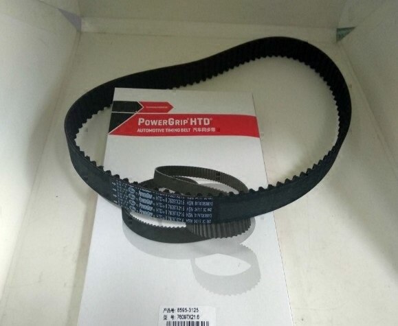 Tensioner Pulley / Timing Belt kit for Chinese CHERY A5 E3 E5 Fulwin2 477 1.5L Engine auto car motor part 477F-1007073