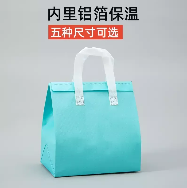 50 Uds. Bolsas de embalaje de alimentos de , bolsa aislante autoadhesiva de múltiples especificaciones, bolsa de papel de aluminio portátil impermeable laminada: M / Azul