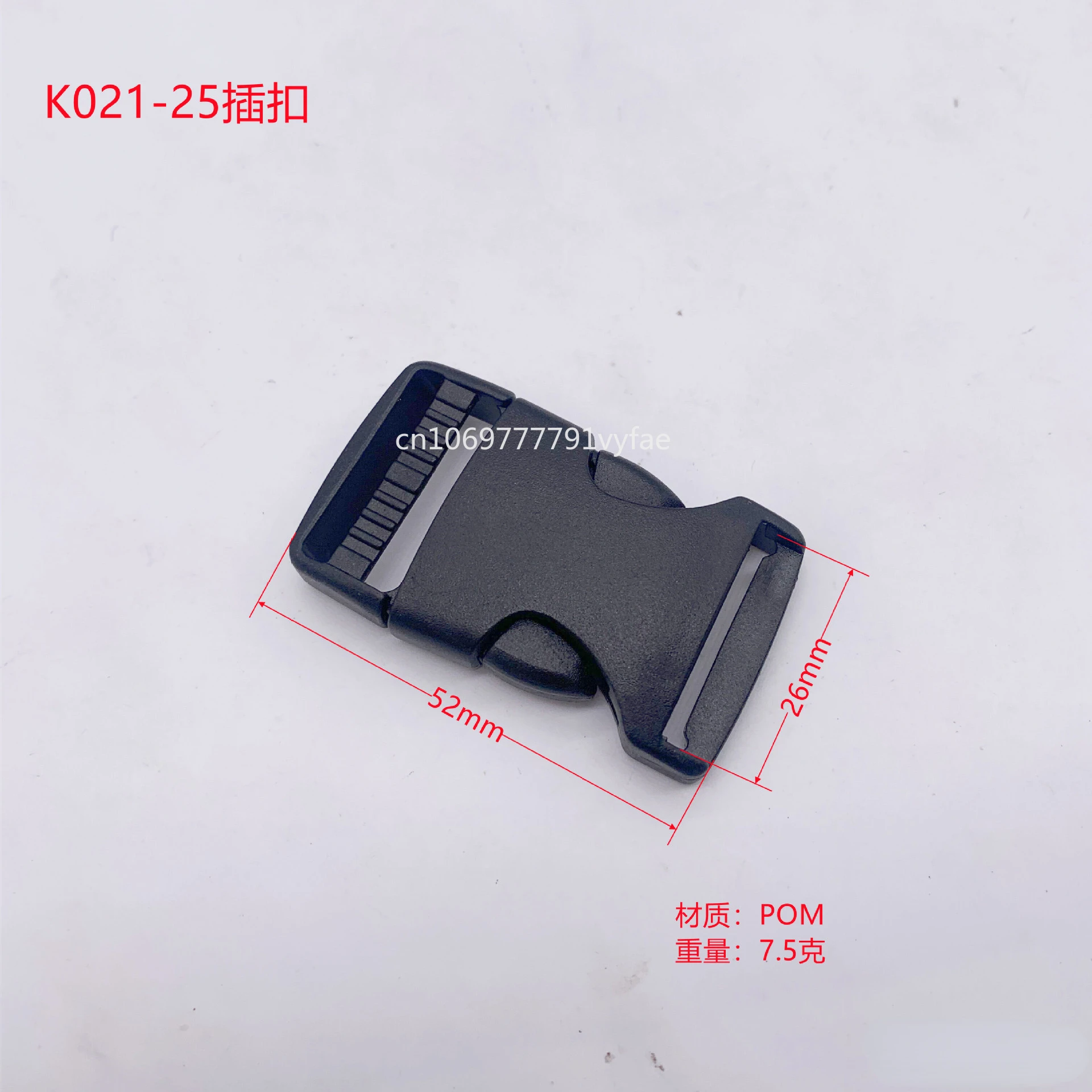 15~51mm Plastic Hardware Dual Adjustable Side Release Buckles Outdoor Backpack Belt Bag Parts Strap Webbing: green