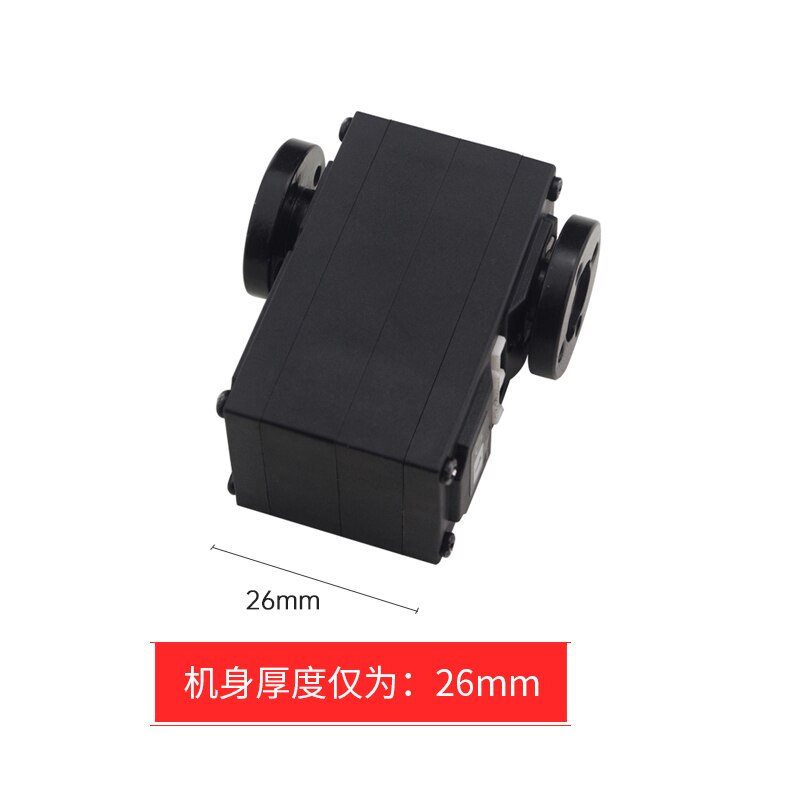 Newest LX-15D smart Serial Bus Servo / Dual-axis / with feedback / high life high precision for DIY bionic robot