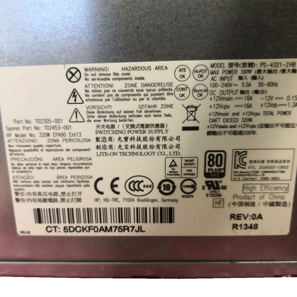 Gd original für elite 800 g1 pro 600 tower  pc 320w netzteil 702305-001 702453-001 702306-001 vollständig getestet