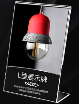 Acrylic Display Frame A5 Clear Poster Photo Picture Sign Holder: Vertical