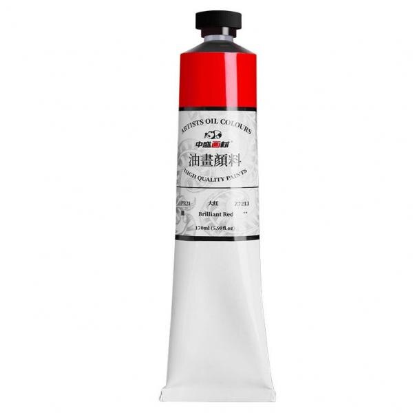 1pc Oil Paints 50ml Tube Oil Painting Art Supplies Kids: Red