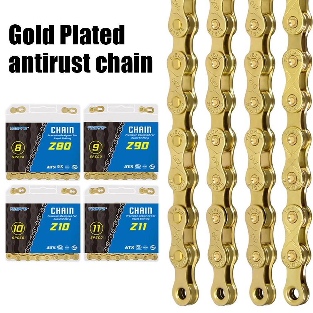 Cadenas de bicicleta 1/8/9/10/11/12 cadena de velocidad velocidad Variable montaña MTB bicicleta de carretera cadenas antioxidantes accesorios de ciclismo dorados