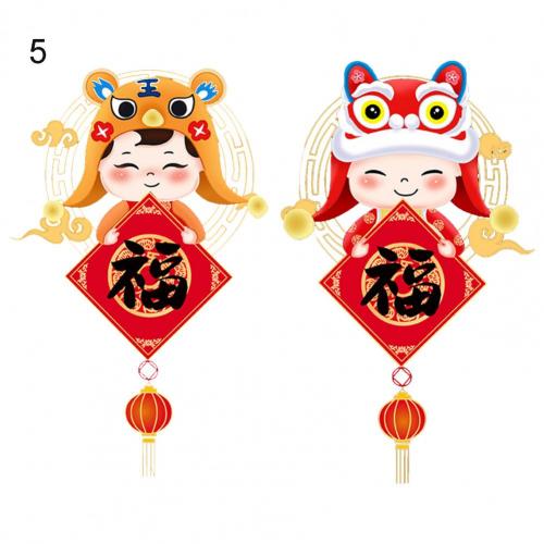 2Pcs Spring Festival Cartoon Glass Sticker Anti-static Window Scene Decal: 05