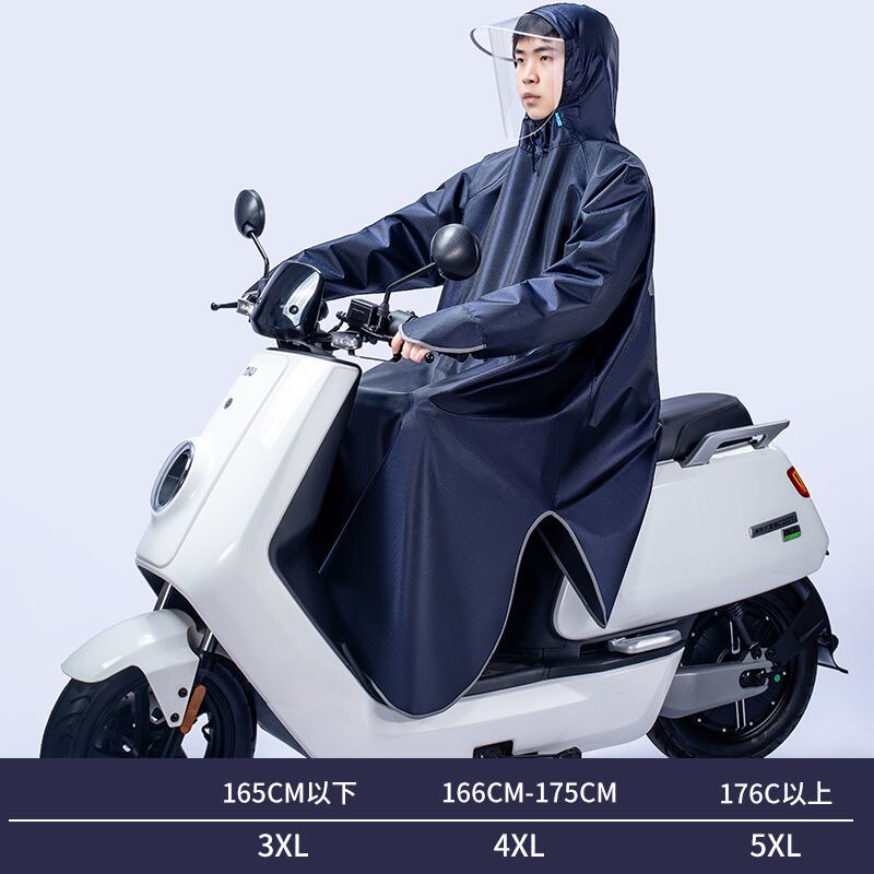 Mode Motorfiets Wandelen Regenjas Vrouwen Regenkleding Mannen Reflecterende Regenjas Ondoordringbare Poncho Japan Waterdichte Regenhoes Hooded: Marineblauw / 3XL 155-165CM