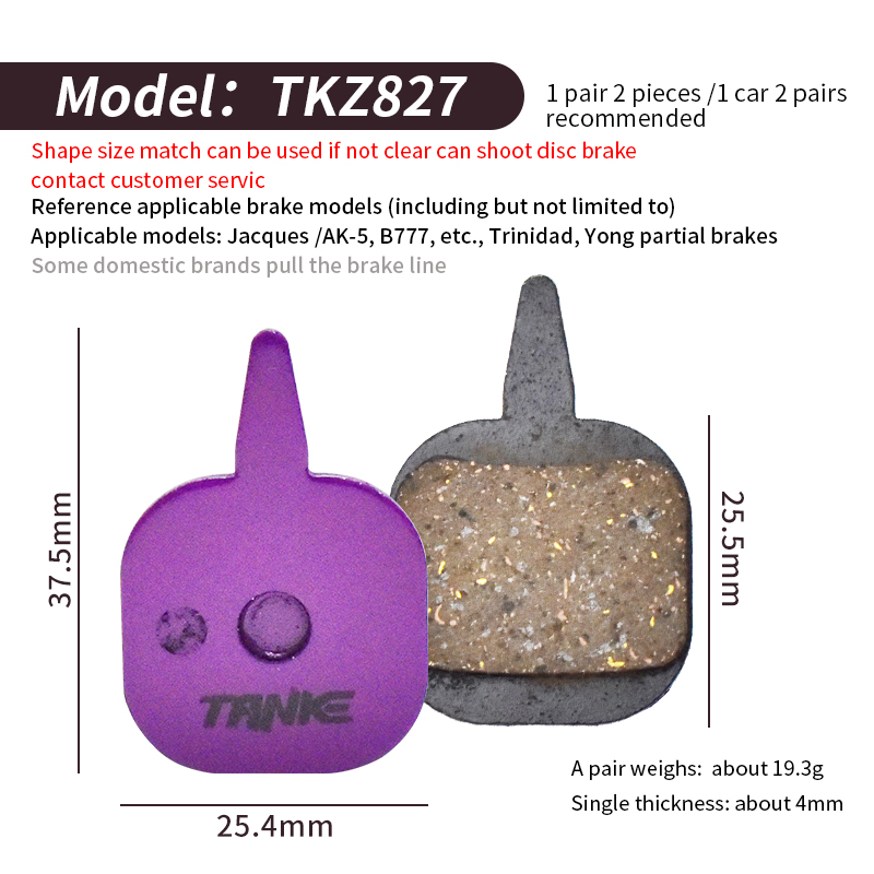 TANKE MTB Semi Metal BIke Brake Pads Quiet For Bicycle Disc Brake M8020 M6100 MT200 Guide Code E9 DB ER MT4/6 Cycling Bike Part: green