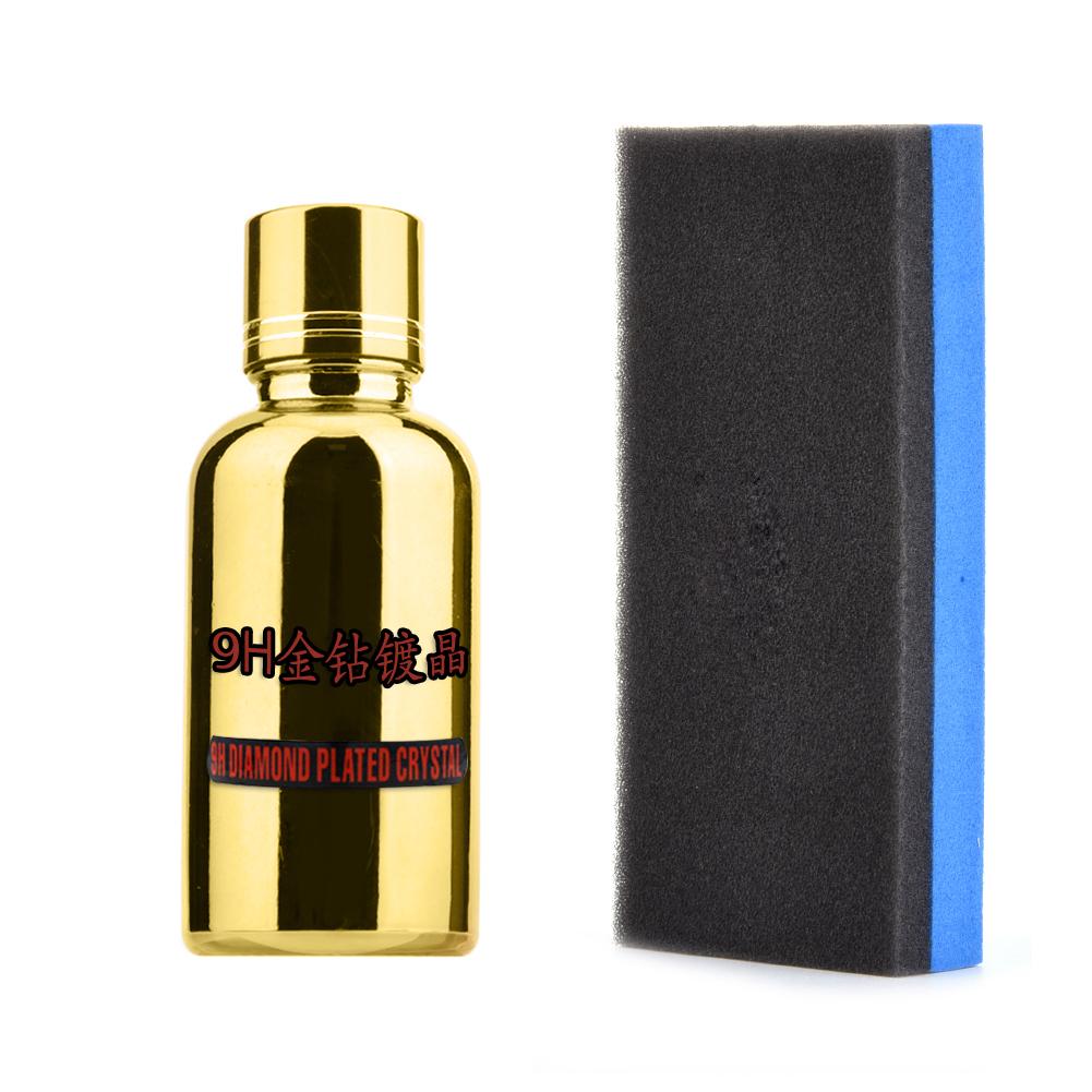 Recubrimiento de cerámica para coche, 30ml, 9H, cuidado de la pintura, recubrimiento hidrófobo, resistente al agua, pulido de alto brillo, cera líquida, antiarañazos
