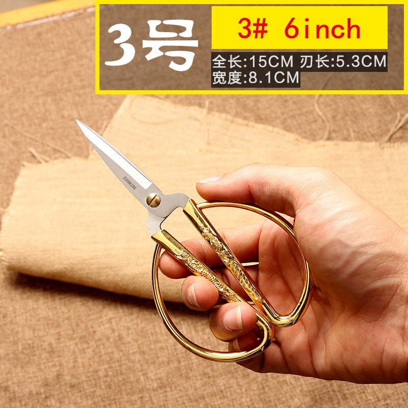 Nożyczki robić szycia ze stali nierdzewnej krótkie nożyce trwałe domowe krawiecki nożyczek złote nożyczki tkaniny robić wycinania rękodzieło narzędzia robić szycia: 6cal 15X8CM