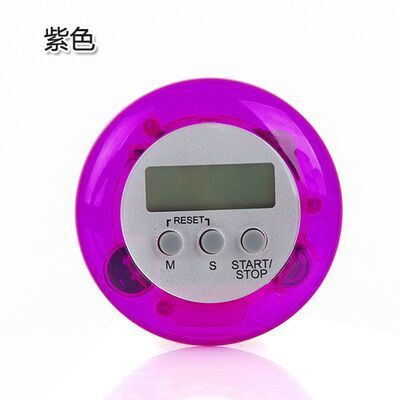 Mini LCD Digital Kitchen Countdown Magnetic Timer Back Stand Cooking Timer Count UP Alarm Clock Kitchen Gadgets Cooking Tools: B