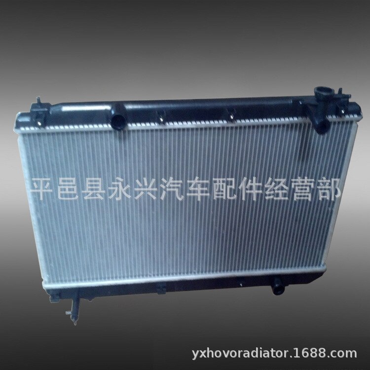 Radiator for Chery Ruihu T11ba Car Radiator Chery Ruihu 3 Mitsubishi Domestic Machine Vehicle Water Tank Manual Style 1.