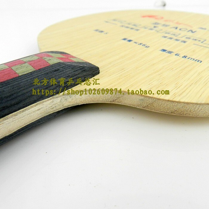 Originele Palio ACN puur hout tafeltennis blade alle ronde tafeltennis rackets racket sport indoor sport snelle aanval lus