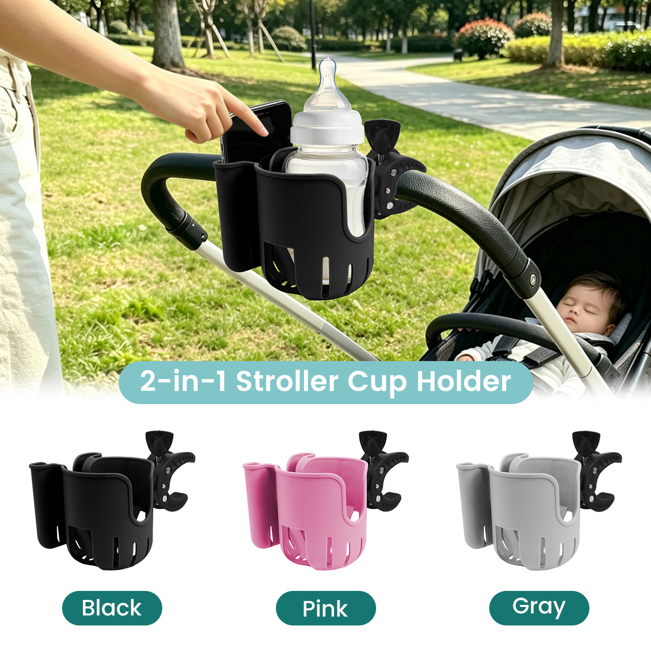 Universele 2-in-1 kinderwagen bekerhouder, 360 graden draaibare klem voor babyfles & mobiele telefoonhouder, kinderwagen accessoire