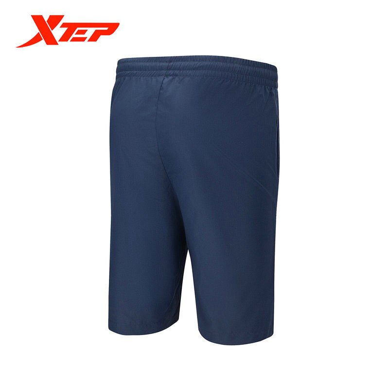 Xtep Men's Spring Sports Shorts Men's Running Shorts Woven Breathable Pants Men's Washed Quick-drying Shorts 879229670088