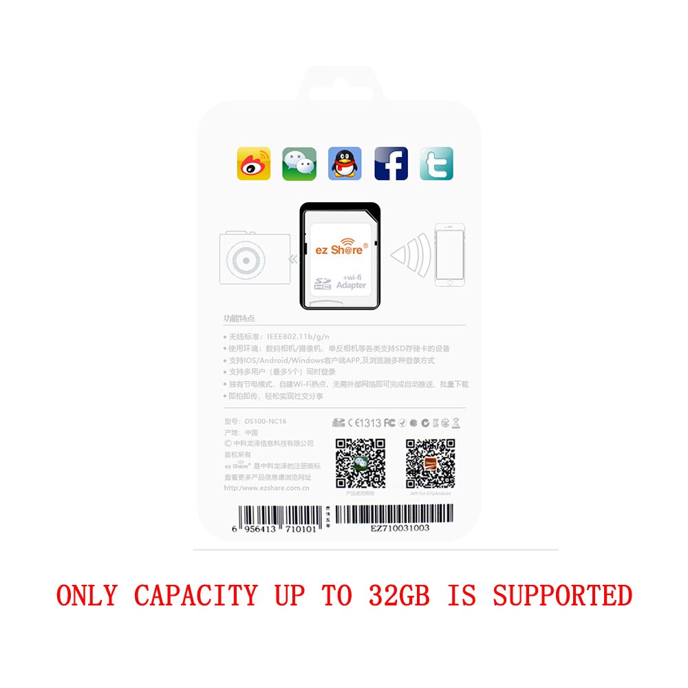 Ezshare trådløs wifi-adapter kioxia micro sd-kort c10 16gb 32gb 64gb 128gb 256gb hukommelseskort uhs-i tf-kort til smartphone / tv: Ez wifi-adapter