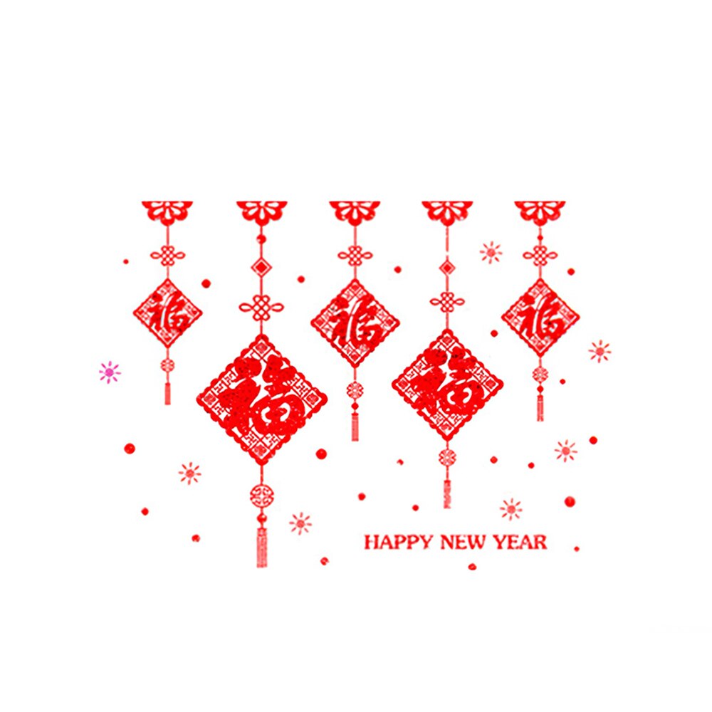Chinese Knot Stickers Chinese Year Window Stickers PVC Chinese Stickers Set