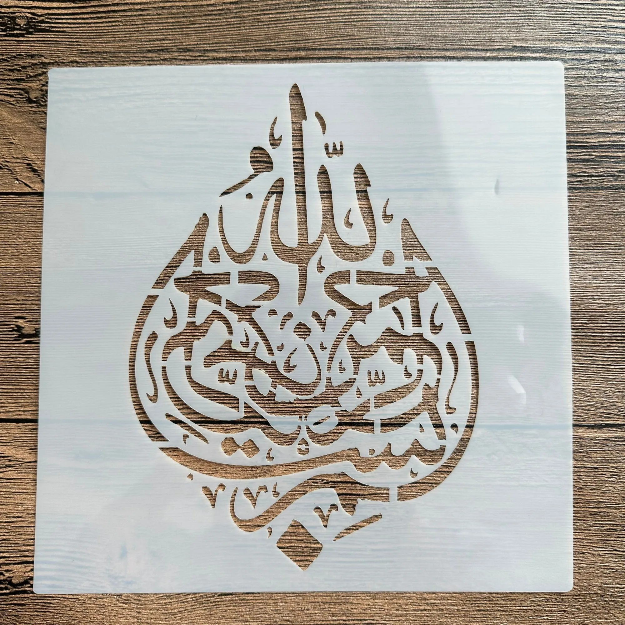 20*20 cm árabe Islam DIY molde de mandala para pintar plantillas álbum de fotos estampado tarjeta de papel en relieve sobre madera, tela, pared: Gris claro