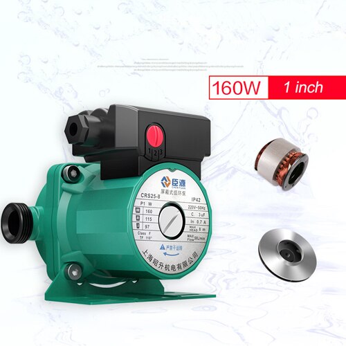 heating water circulating pump 80W 220v circulating pump mini water heater circulating pump for floor circulation water pump